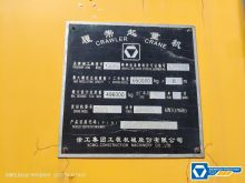 XCMG Official Hot Sale Used Heavy Duty 650 Ton Hydraulic Crawler Crane XGC650 for Sale